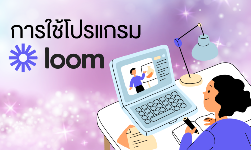course thumbnail
