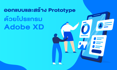 course thumbnail